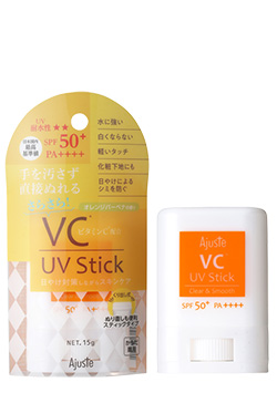 VC UVスティック