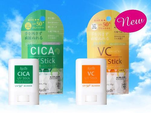 ■UVスティック CICA / UVスティック VC