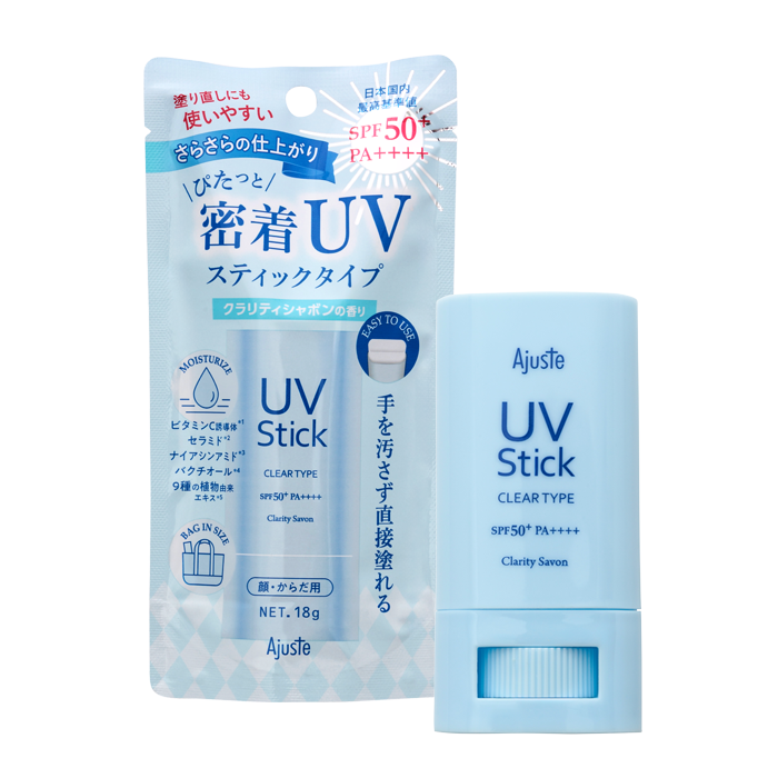 UVスティック　クラリティシャボン