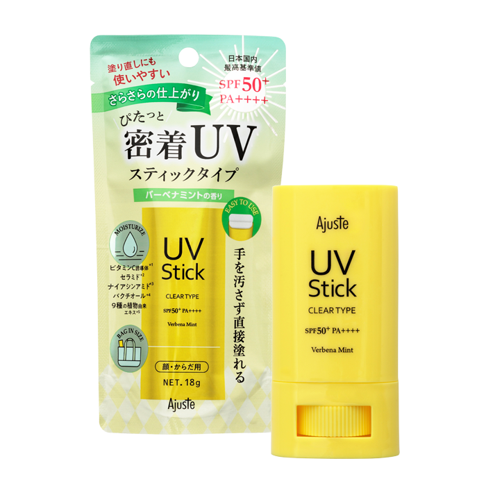 UVスティック　バーベナミント